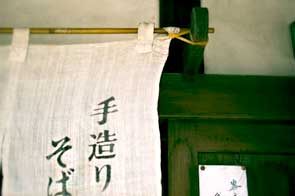 妥当性、正義実現のための「権利の濫用」