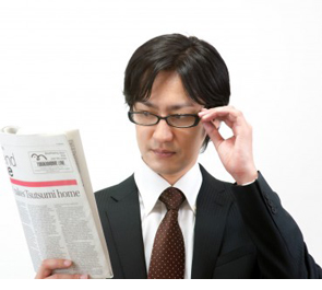進んでいますか?暴力団排除条項の導入