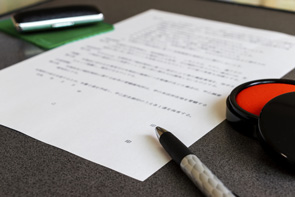 脱ハンコ~電子契約書は裁判の証拠になりうるか