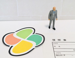 4月施行!改正高年齢者雇用安定法が定める「努力義務」とは?